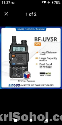 Walky - Talky UV5R Dual Band